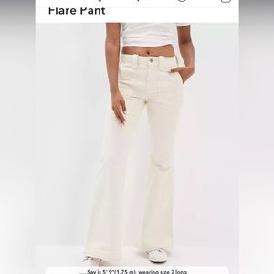 Comfy Cute flare pants